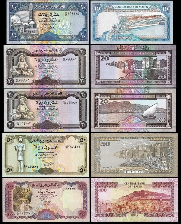 Yemen 5 Pcs UNC SET, 10 20 20 50 100 Rials 1990 1995