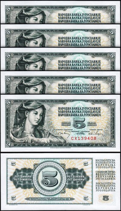 Yugoslavia 5 Dinara 1968, UNC, 5 PCS LOT, Consecutive, P-81b (Large Serial)