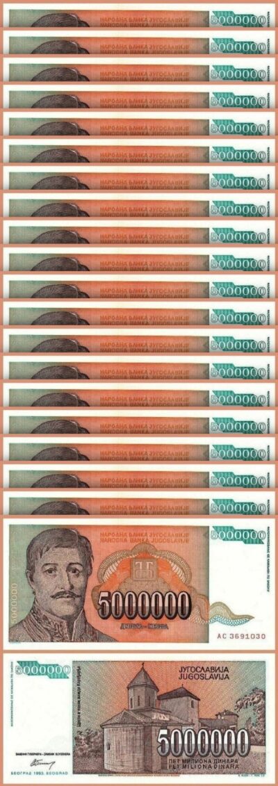 Yugoslavia 5000000, 5 Million Dinars 1993, UNC, 20 Pcs LOT, Consecutive, P-132