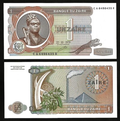 Zaire 1 Zaire 22-10- 1979, UNC-, P-19a, Prefix CA