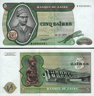 Zaire 5 Zaires 1977, aAU, P-21b