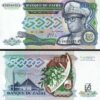 Zaire 5000 Zaires 1988, UNC, 5 Pcs LOT, Consecutive, P-37b - Image 3