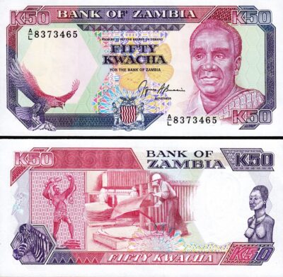 Zambia 50 Kwacha 1989 - 1991, UNC, P-33b, Sign 9, RARE !!!
