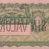 ARGENTINA 1 PESO 1935 SPECIMEN -SIN VALOR-MUESTRA aUNC-UNC P.251s 00,000000 G/33 - Image 3