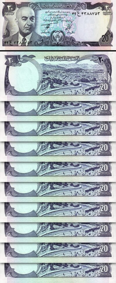 Afghanistan 20 Afghanis 1977 , UNC, 10 Pcs LOT, P-48c , (AH1356)