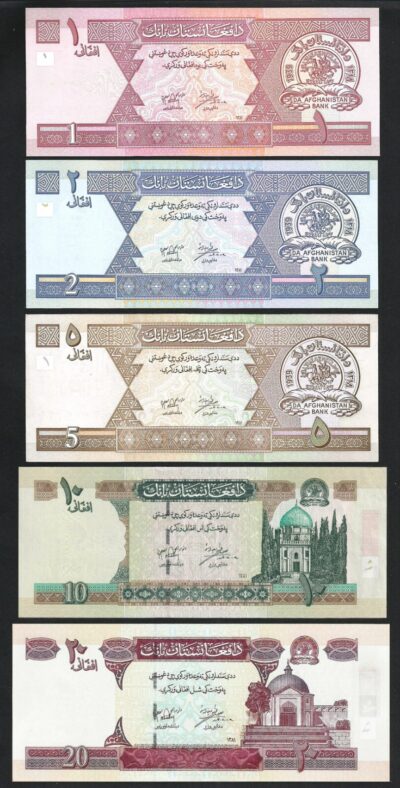 Afghanistan 5 PCS aUNC UNC Set, 1 2 5 10 20 Afghanis 2002, P 64a 65a 66a 67a 68a
