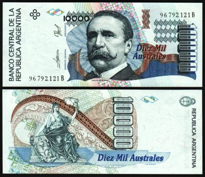 Argentina 10000 10,000 Australes 1989 - 1991, UNC, P-334a, Suffix B