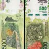 Argentina 500 Pesos 2022, UNC, P-365, Suffix Q