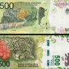 Argentina 500 Pesos 2022, UNC, P-365, Suffix Q - Image 3