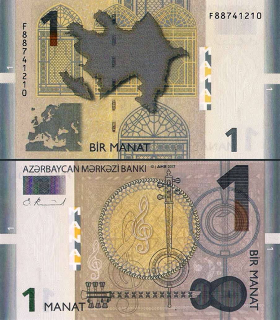 Azerbaijan 4 Pcs SET, 1 5 10 20 Manat 2005 to 2018, UNC, P-31b P