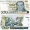 BRAZIL 500 CRUZADOS 1986 1987 AUNC / UNC CONSECUTIVE 20 PCS LOT P.212c Sign 25 - Image 3
