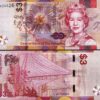 Bahamas 3 Dollars 2019, UNC, 5 Pcs LOT,  P-78, QEII, Prefix A - Image 3