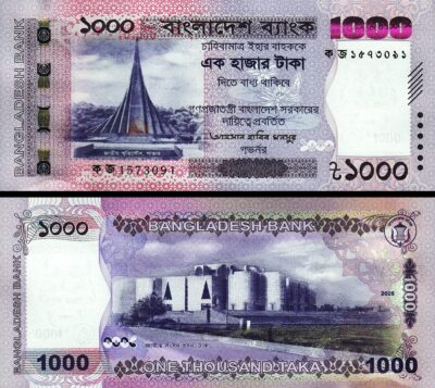 Bangladesh 1000 Taka 2025, UNC, P-82 New Design