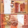 Belarus 5 Rublei 2019, UNC, 5 Pcs LOT, P-37 - Image 3