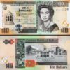 Belize 10 Dollars 2020, UNC, 5 Pcs Consecutive LOT, P-68e, QEII - Image 3