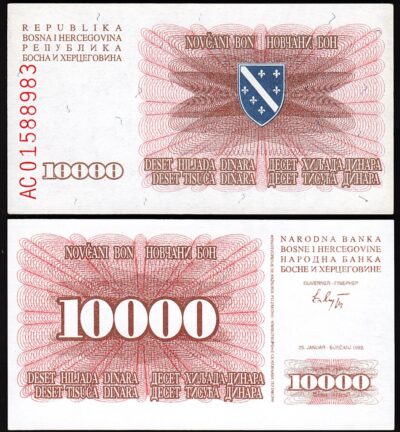 Bosnia 10000 Dinara 1993, XF, P-17a