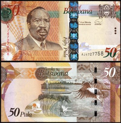 Botswana 50 Pula 2021, UNC, P-32e