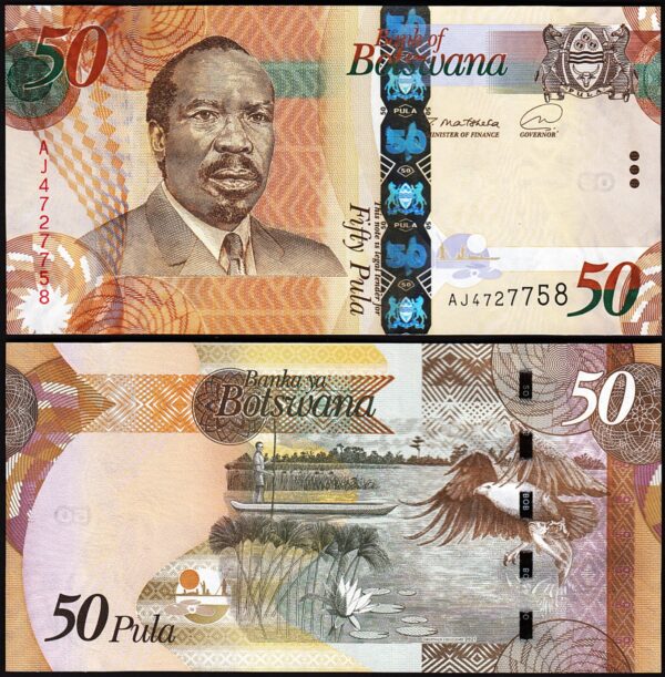 Botswana 50 Pula 2021, UNC, P-32e