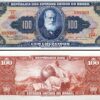 Brazil 100 Cruzerios 1964, UNC, P-170c, Sign 14, Estampa 1A