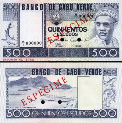 Cabo, Cape Verde 500 Escudos 1977, UNC, SPECIMEN, A/I 0000000, P-55s