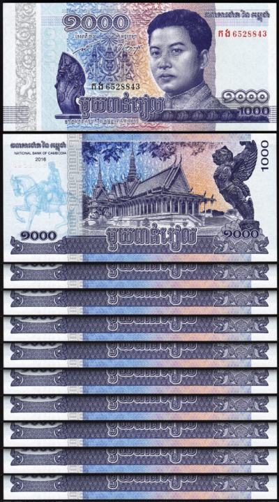 Cambodia 1000 Riels 2016, UNC, 10 Pcs LOT, Consecutive, P-67