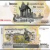 Cambodia 2000 Riels 2007, UNC, 20 Pcs Lot, Consecutive, P-59 - Image 4