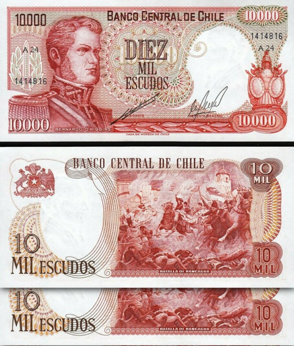 Chile 10000 Escudos 1967 - 1976, UNC, 2 Pcs PAIR, Consecutive, P-148