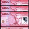 Chile 5000 Pesos 2021 (2022), UNC, 5 Pcs LOT, POLYMER, P-163h, New Sign, Prfx BB