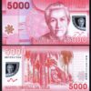 Chile 5000 Pesos 2021 (2022), UNC, 5 Pcs LOT, POLYMER, P-163h, New Sign, Prfx BB - Image 3