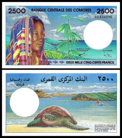 Comoros 2500 Francs 1997, UNC, P-13