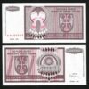 Croatia 50000000 - 50,000,000 Dinara Million,1993, UNC, 5 Pcs LOT, P-R14a, A 01 - Image 3