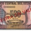Ecuador 500 Sucres 1984, Specimen UNC, P- 124s, Serial 00000000 NO 49