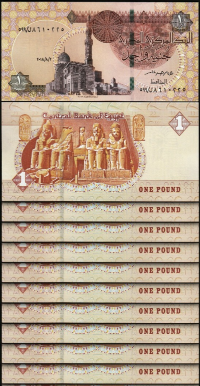 Egypt 1 Pound 2018, UNC, 10 Pcs LOT, Consecutive, P-70 New