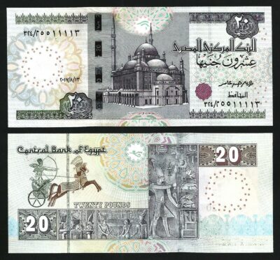 Egypt 20 Pounds 13-8- 2017, UNC, P-74