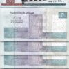 Egypt 5 Pounds 2022, UNC, 5 Pcs LOT, Consecutive, P-72, Sign Amer, Prefix 570