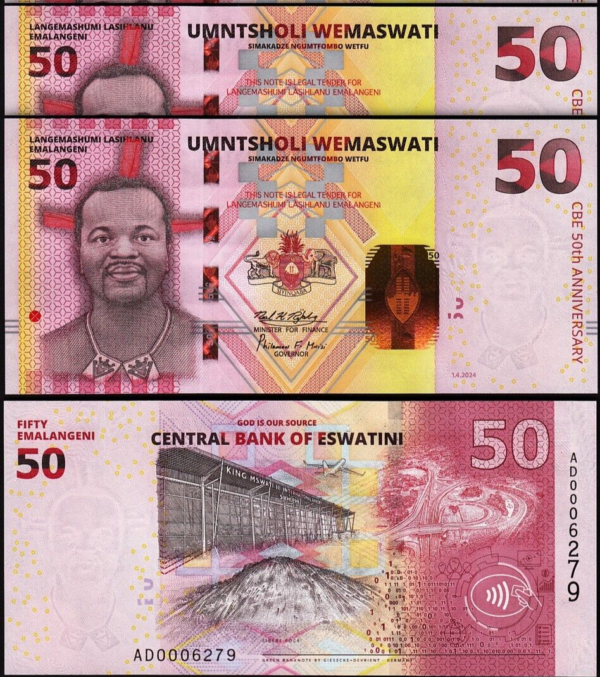 Eswatini (Swaziland) 50 Em 2024, UNC, 5 Pcs LOT, Comm. 50'th Ann. 000****, P-NEW - Image 3