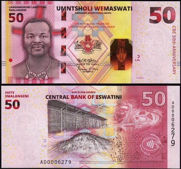 Eswatini (Swaziland) 50 Em 2024, UNC, 5 Pcs LOT, Comm. 50'th Ann. 000****, P-NEW - Image 4