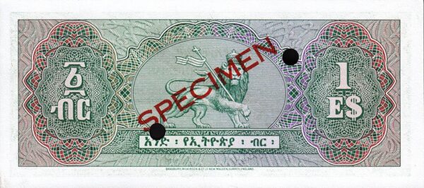 Ethiopia 1 Dollar 1961, UNC-, SPECIMEN, A/I 000000, P-18s, RARE!! - Image 3