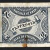 Ethiopia 2 Thaler 1933, VF, P-6, Pale with a small Tear - Image 3