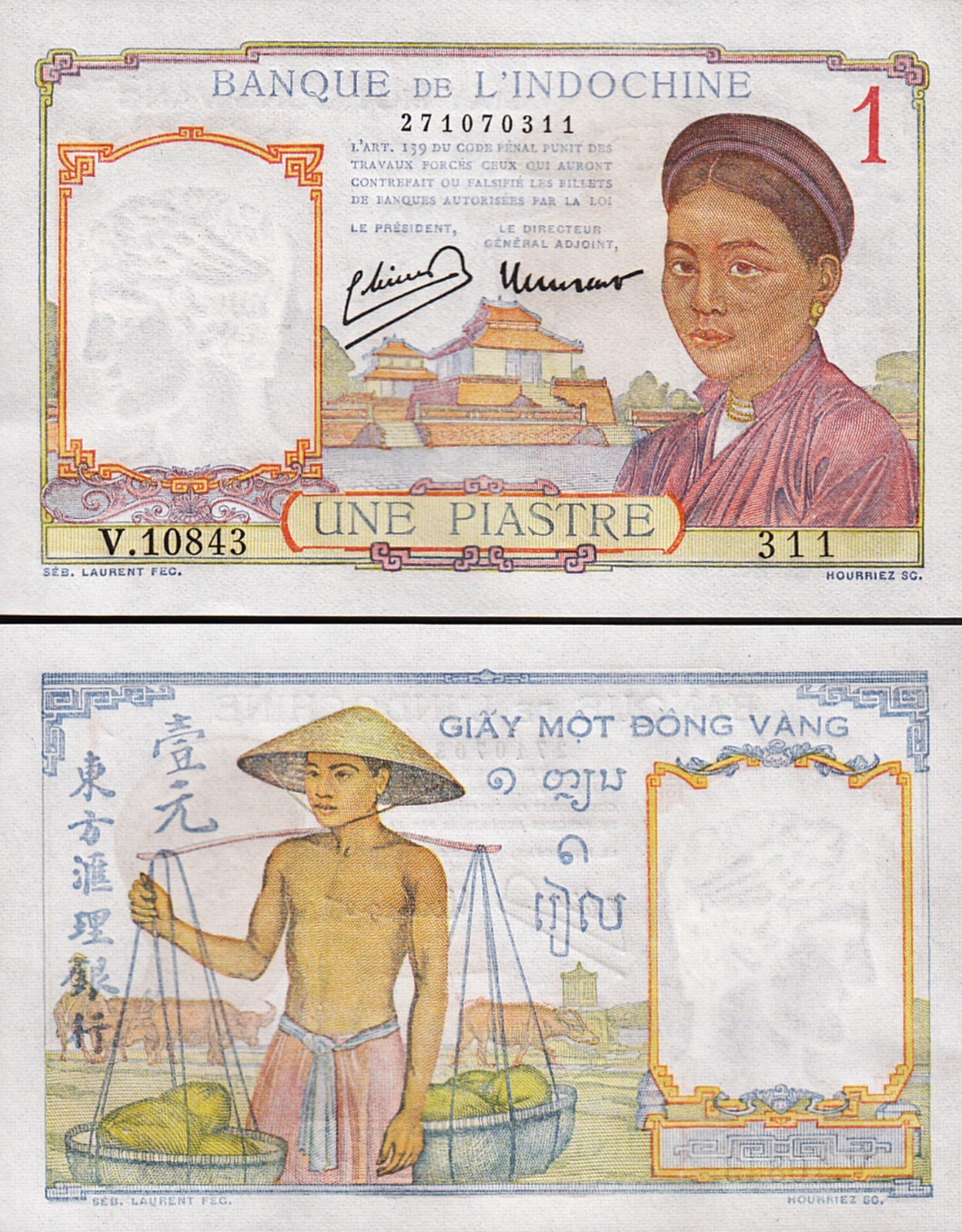 French Indo-China 1 Piastre 1932 (1949), XF, P-54d, Sign 11,With Dot Under 'O'