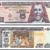 GUATEMALA 5 QUETZALES 16 JULIO 1992, UNC, 5 PCS CONSECUTIVE LOT,  P-81 - Image 3