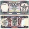 Ghana 500 Cedis 1994, UNC, P-28c