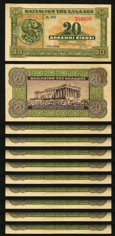 Greece 20 Drachmai 1940, UNC, 10 Pcs LOT, P-315, Posedion