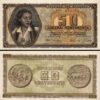 Greece 50 Drachmai 1943, UNC- 5 Pcs LOT, P-121 - Image 3