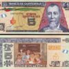 Guatemala 5 Quatzales, 2018, UNC, 5 PCS Consecutive LOT, P-116, with Flag - Image 3
