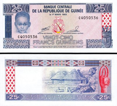 Guinea 25 Francs 1985, UNC, P-28