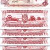 Guyana 1 Dollar 1992, UNC, 20 Pcs LOT, Consecutive, P-21g, S-9 - Image 3
