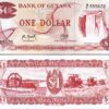 Guyana 1 Dollar 1992, UNC, 20 Pcs LOT, Consecutive, P-21g, S-9 - Image 4