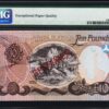 IRELAND NORTHERN 10 POUNDS 1977 *SPECIMEN* PMG 66 GEM UNCIRCULATED *EPQ*P 249CS2 - Image 3