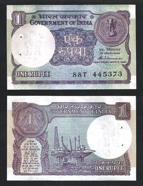 India 1 Rupee 1985, UNC 20 Pcs Lot, P-78Ab Venkitaramanan , No Letter - Image 4